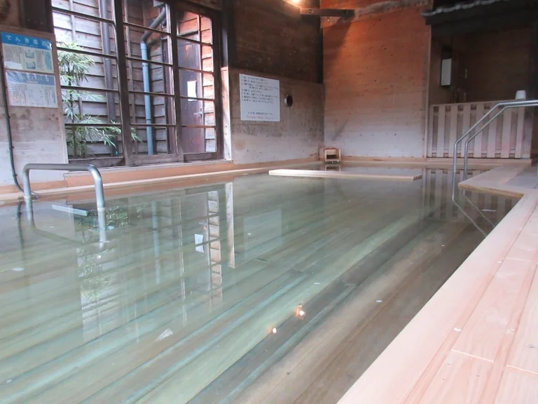 Ono Onsen - Image 2