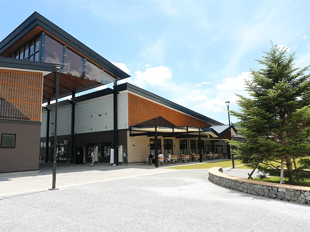 Yamada Specialty Market