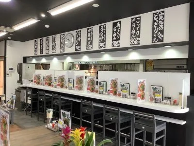 Kyora Ramen with Bird's Eye Beef Bone Broth