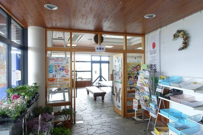 Inakadatei - Image 2