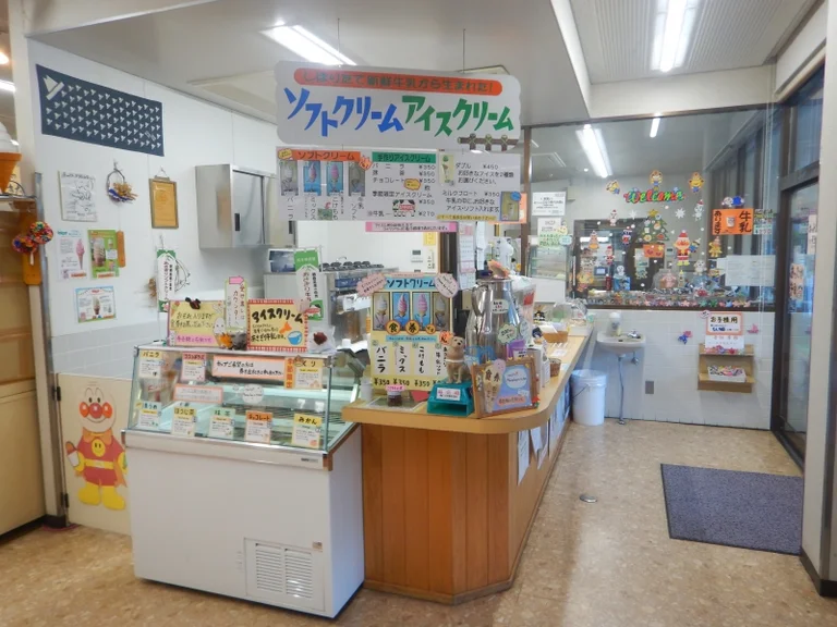 Asagiri Plateau - Image 3