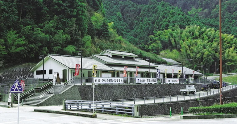 Utsunoya Pass (Shizuoka Side)