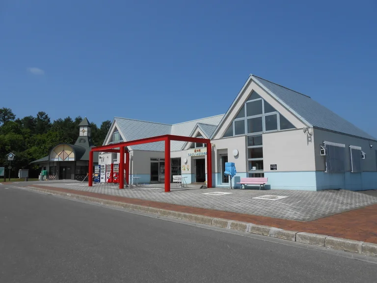 Rankoshi Furusato-no-Oka (Hometown Hill)