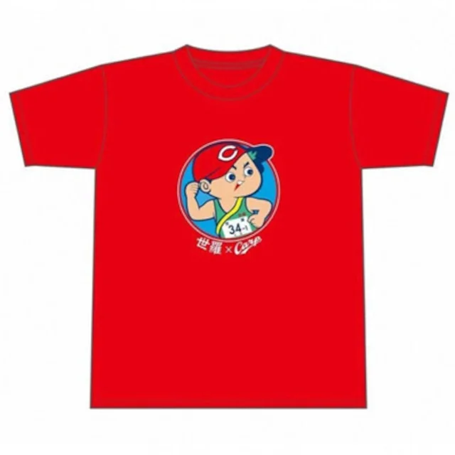 Sera Ekiden Carp Boy T-Shirt