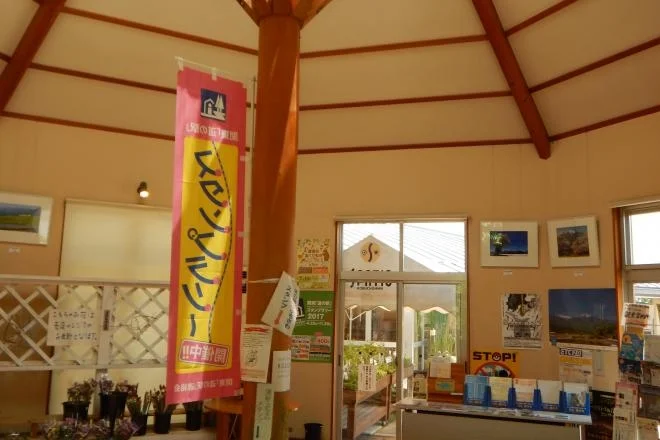 Kobuchisawa - Image 2