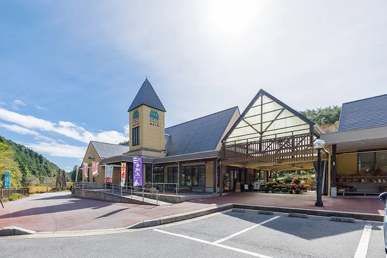 Kamiyahagi La Foret Fukuju no Sato - Image 2