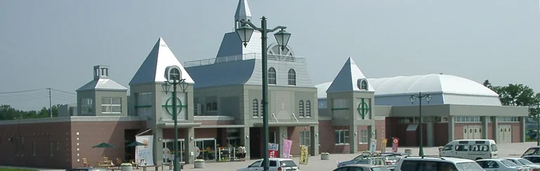 Marchen Hill Memanbetsu - Image 3