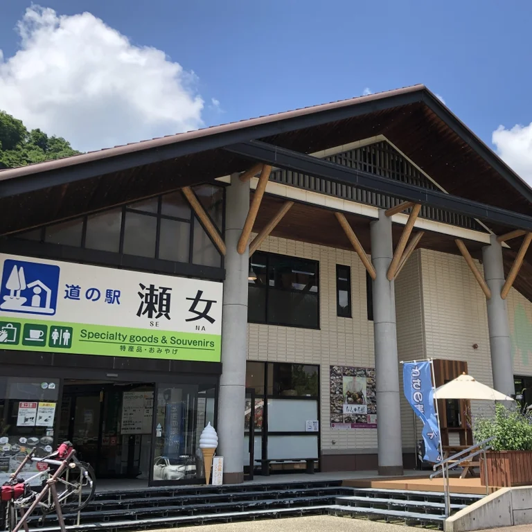 Seo (Michi-no-Eki Hakusan)