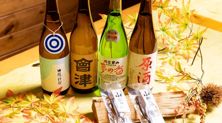 지역 농산물 전시관