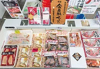 Maruichi Seafood Direct Sales
