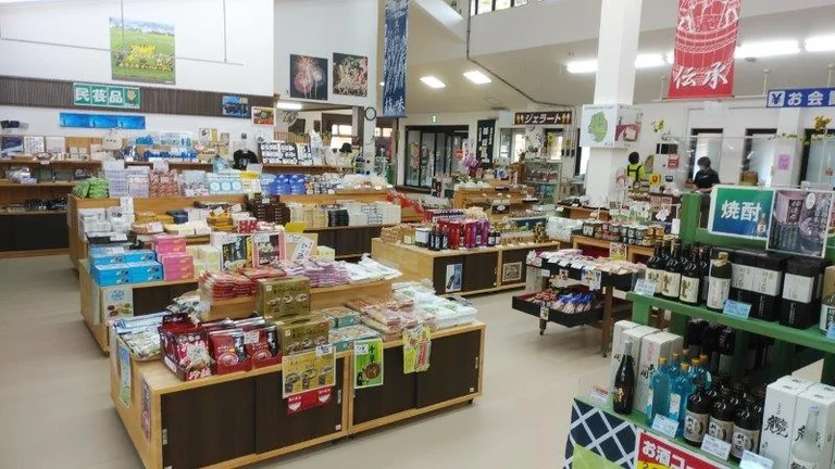 Ishitorigaya - Image 2