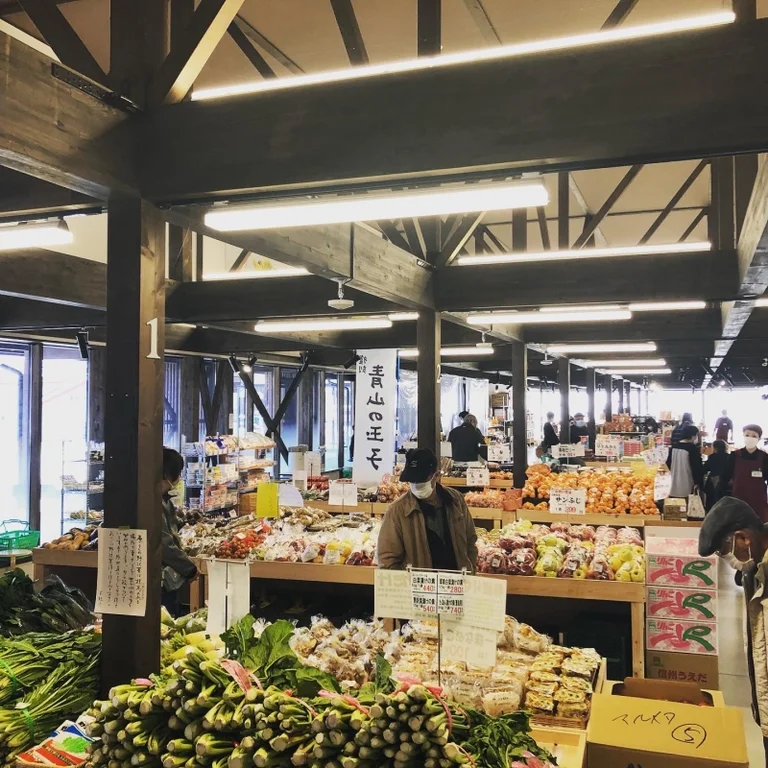 Marumero Station Nagato - Image 2