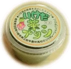 洋菓子店　サンローヤル