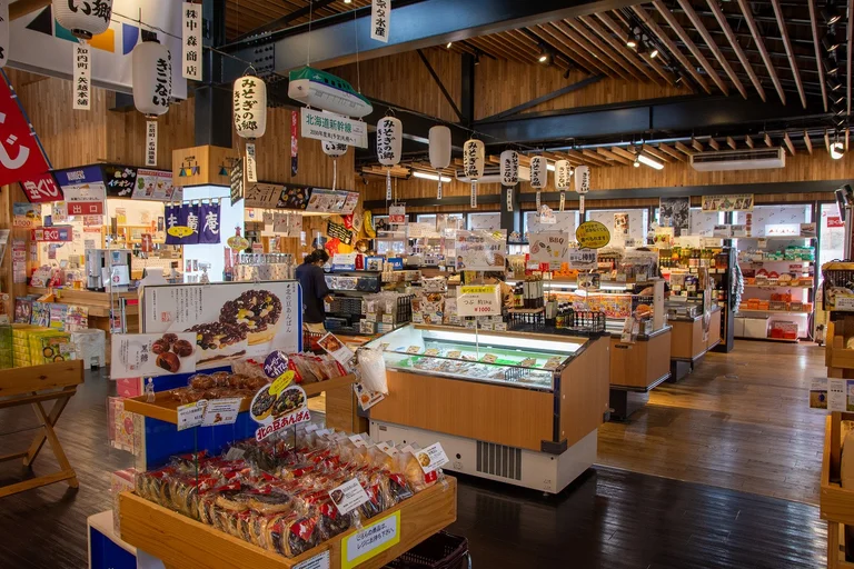 Misogi no Sato Kikonai - Image 2