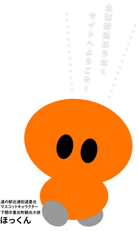 欢乐亭纪念明信片