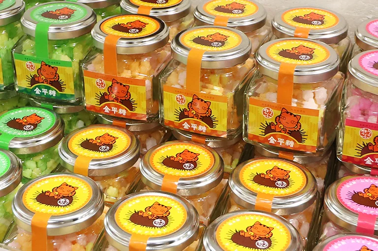 Traditional Confectionery Shop