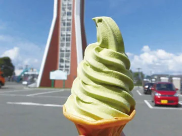 Green Napolitan Restaurant