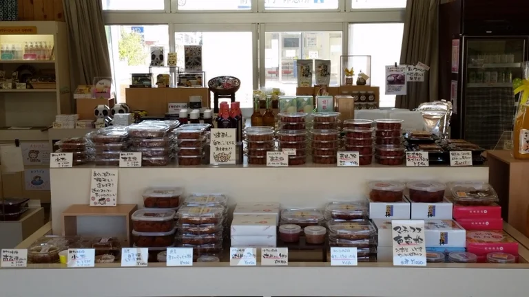 Shihara Kaigan - Image 2