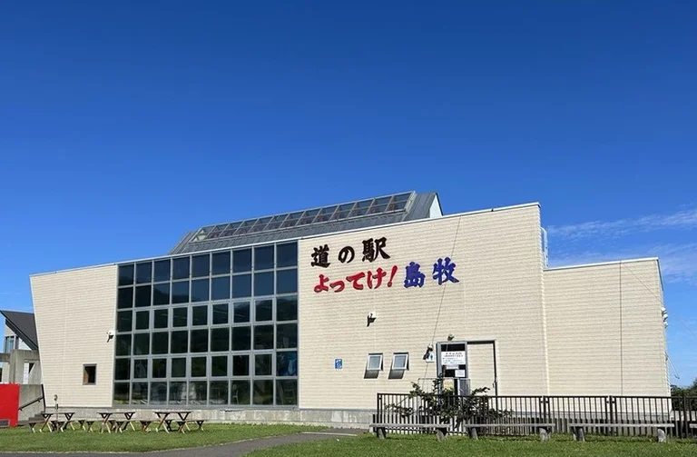 Seafood Specialty Restaurant