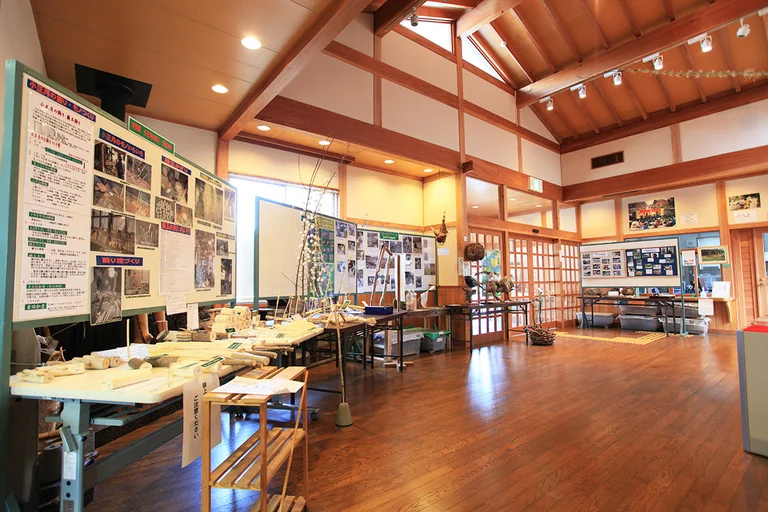 Mountain Nature Hall