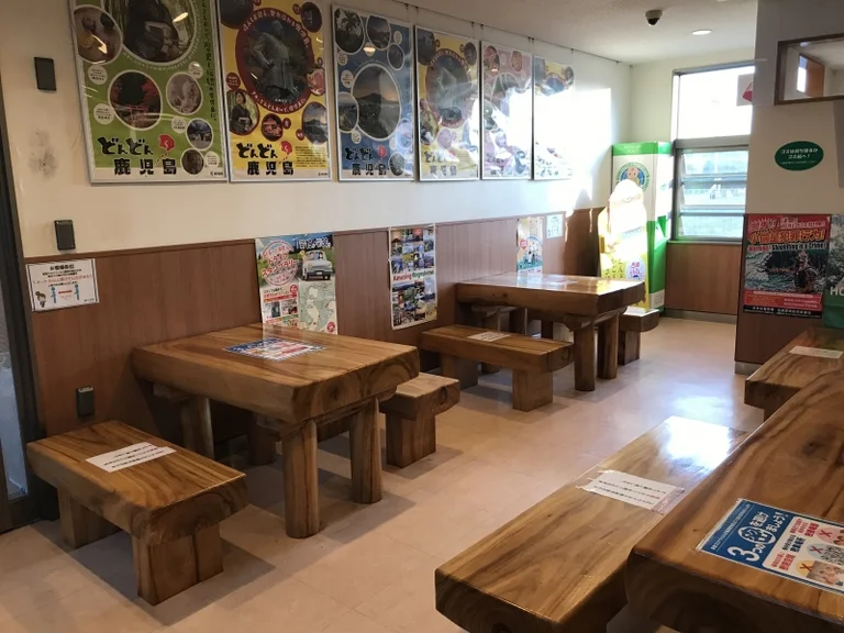 Nogata Arasa - Image 2