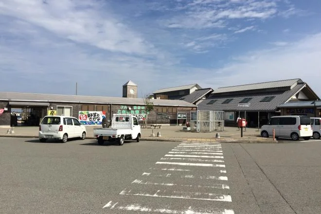 Kubokata-no-Sato Nakagawa