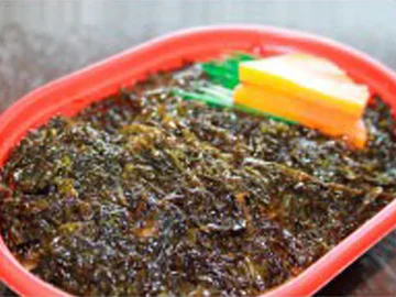 Ship Harbor Bento Counter