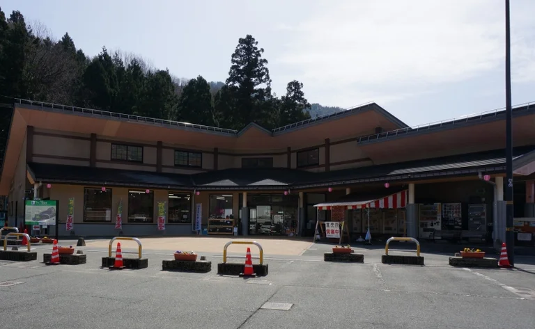 Makino Oizaka Toge - Image 2