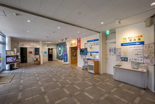 Sky Dome Kamioka Light Food Corner