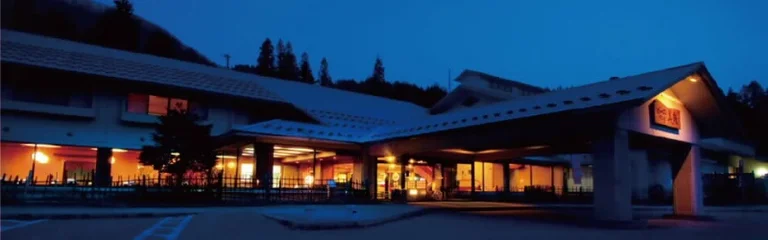 Pokka Pokka Land Yosami