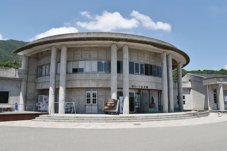 Shodoshima Olive Park