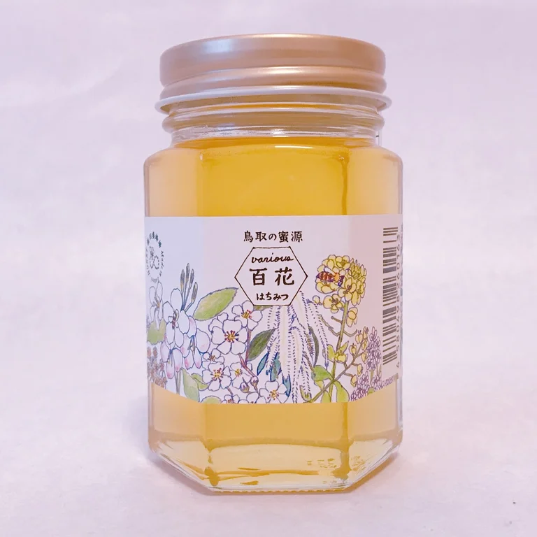 Wildflower Honey
