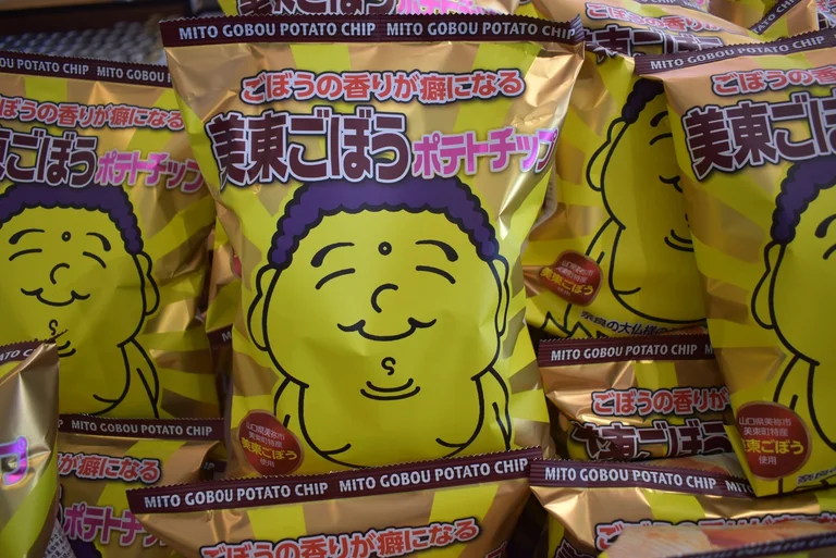 Mito Gobo Potato Chips