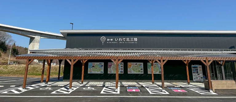 海之味手作工坊