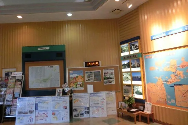 Imabari Yunourafureta Onsen - Image 2