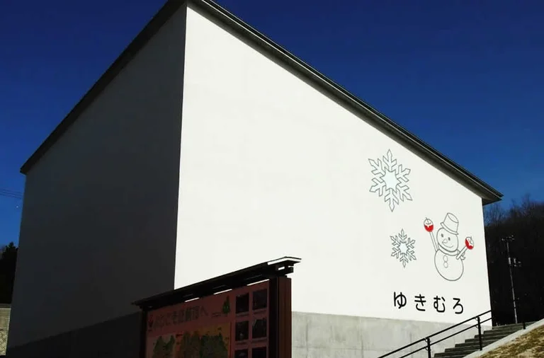 Cafe Restaurant Sora