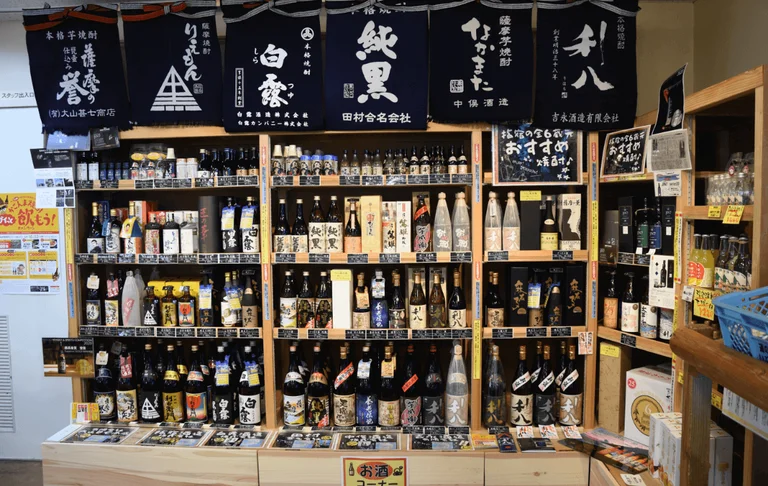 Craft Beer Shop