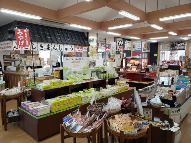 Koto no Ura - Image 3