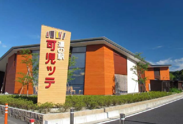 Kanitte CANITTE - Image 2