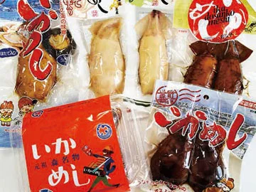 Original Mori Town Ikameshi