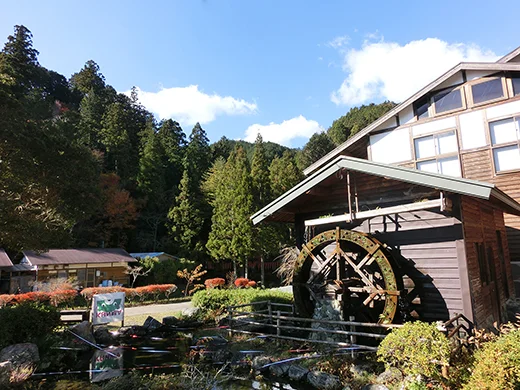 Kunma Suisha no Sato