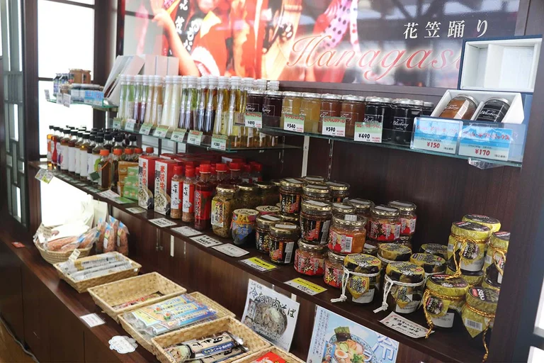 Obanazawa Mountain Herb Tea