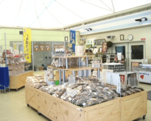 Local Agricultural Information Center