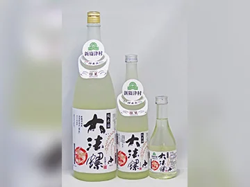 Shinshinotsu Rice - Nanatsuboshi