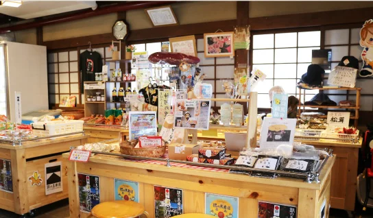 Kanzaki Daikokuya General Store