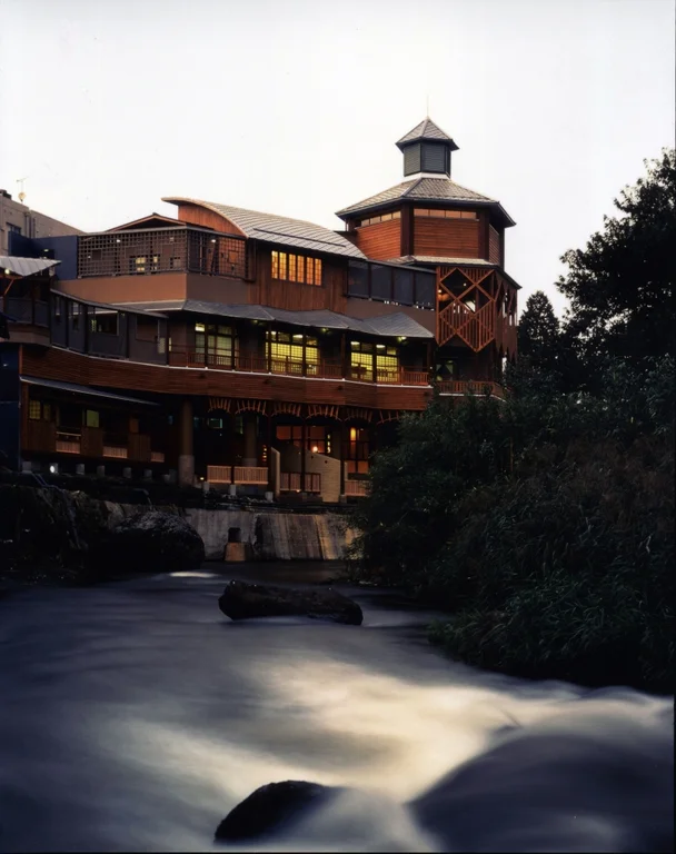 Nagayu Onsen - Image 3