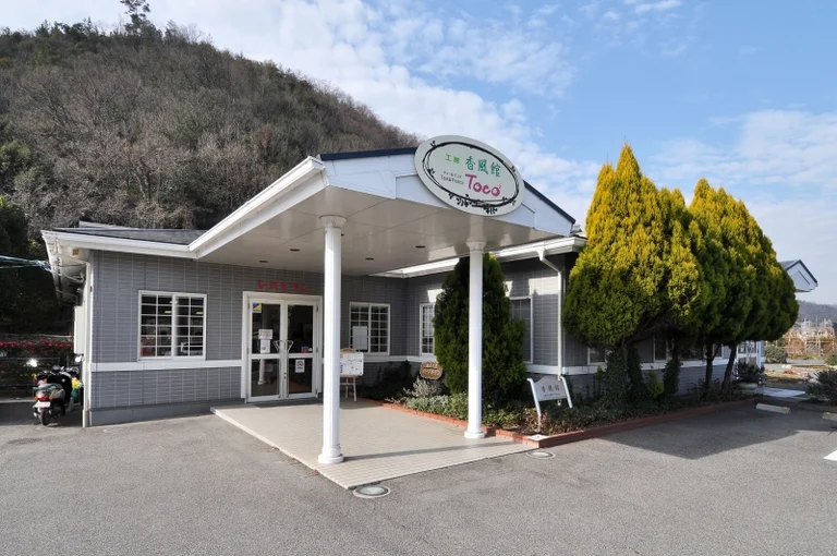 Aristo Numakuma - Image 3