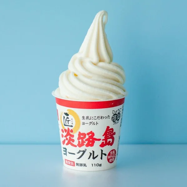 Awaji Island New New New Soft Serve