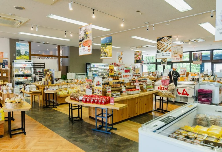 Meiho Ham & Tomato Ketchup Market