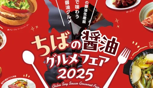 东金黑大豆豆沙